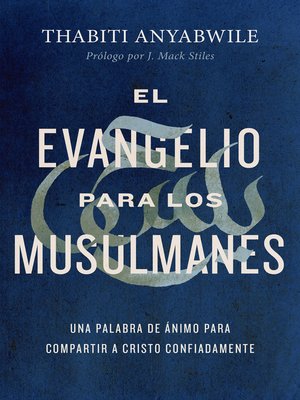 cover image of El Evangelio para los musulmanes